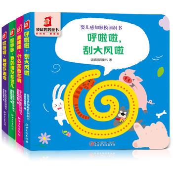 ���󋌋� �냺��֪�|��������(sh��)��ȫ4��(c��)��