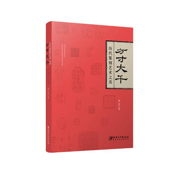 �����ǧ���v��׭��ˇ�g(sh��)֮��