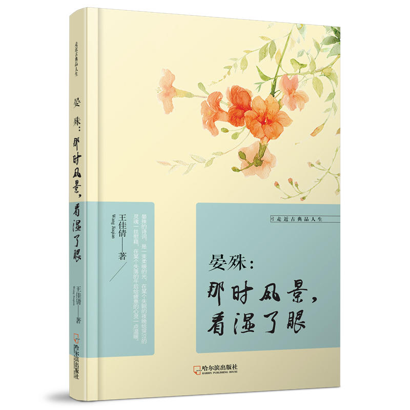 �߽��ŵ�Ʒ�������������Ǖr(sh��)�L(f��ng)������������