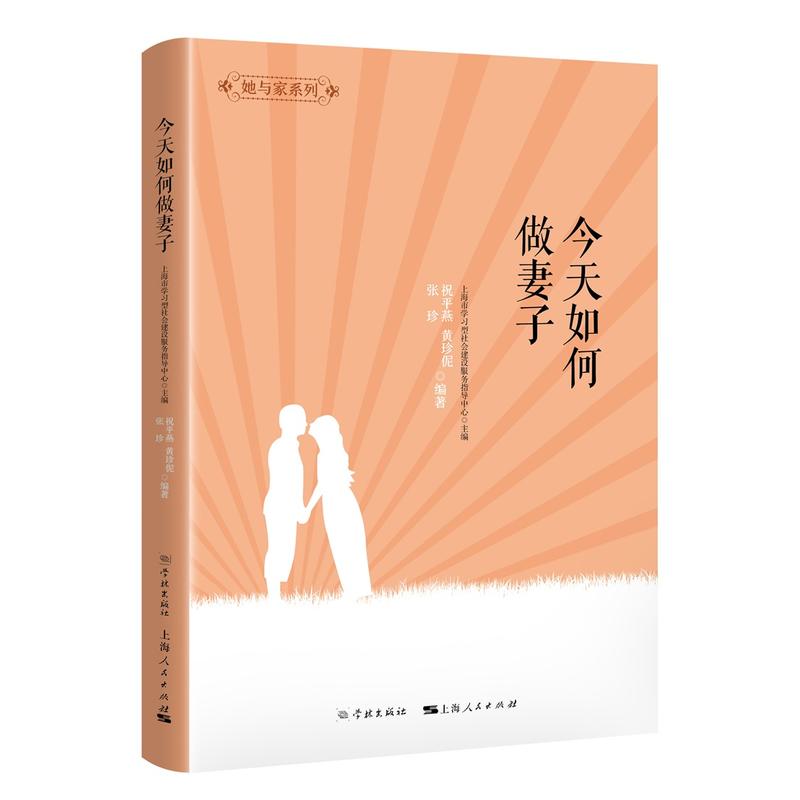 ���c�ҡ����������������