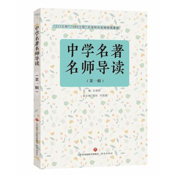 �ЌW(xu��)����������(d��o)�x����һ݋��