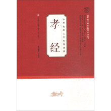 ���A���y�Ļ������b�x:Т��