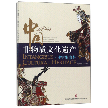 �Ї�(gu��)�����|(zh��)�Ļ��z�a(ch��n)���ЌW(xu��)���x����