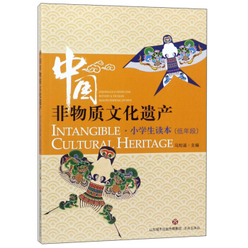 �Ї�(gu��)�����|(zh��)�Ļ��z�a(ch��n)��С�W(xu��)���x�� ����Σ�