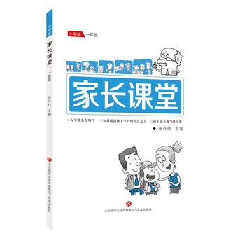 ���L�n�� ��С�W�� һ�꼉��