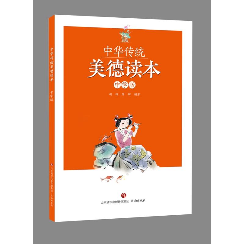 ���A���y(t��ng)�����x�����ЌW�棩