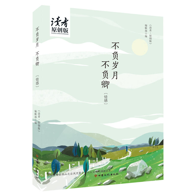 ��ؓ(f��)�q�²�ؓ(f��)��