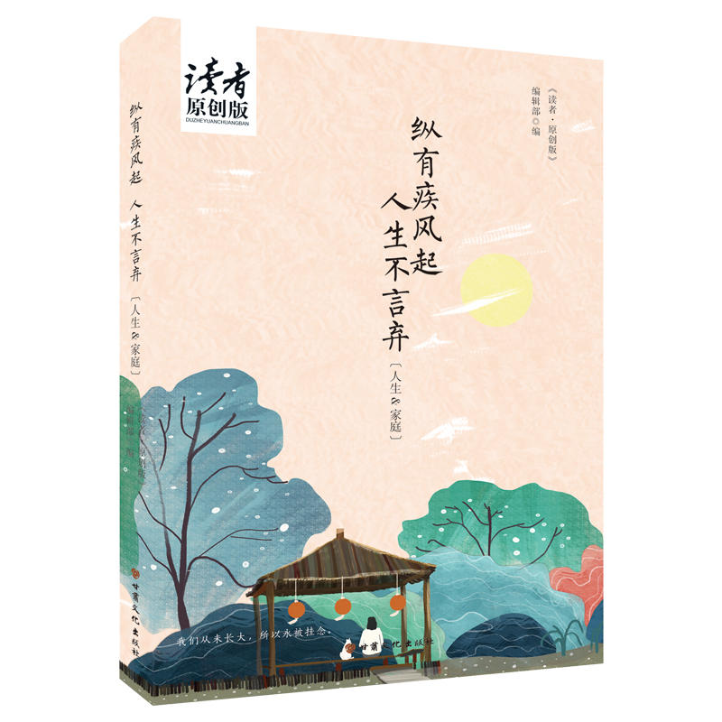 �v�м��L(f��ng)���������ԗ�