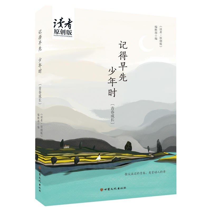 ӛ����������r(sh��)