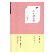 ��Ѹ�ČW(xu��)Ժ�ٲ݈@��ϵ�����˱���đ