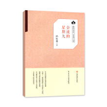 ��Ѹ�ČW(xu��)Ժ�ٲ݈@�ĕ�ϵ���𲨵����ھ�