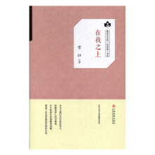 ��Ѹ�ČW(xu��)Ժ�ٲ݈@��ϵ������֮��