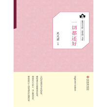 ��Ѹ�ČW(xu��)Ժ�ٲ݈@��ϵ��һ�ж�߀��