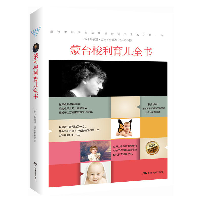 ���_(t��i)��������ȫ��(sh��)