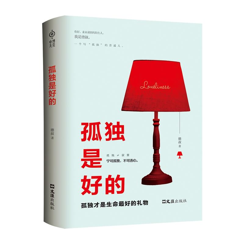 �ª�(d��)�Ǻõ�