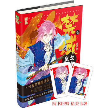 ���ֻ��ഺϵ��--�������ط����