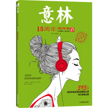 ����15����o(j��)���.B