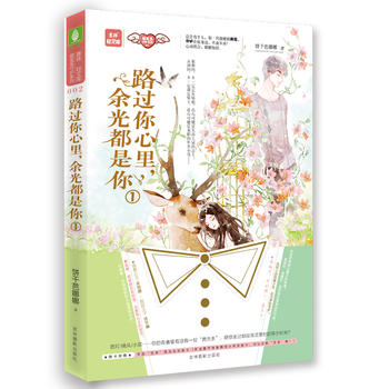 ���֣��p�Ď��Ȍ�ϵ���oϵ��--·�^����������ⶼ�����