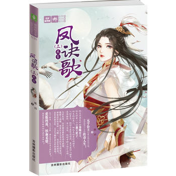 ���֣��p�Ď��L�����L(f��ng)ϵ��30--�P�E�裨��������