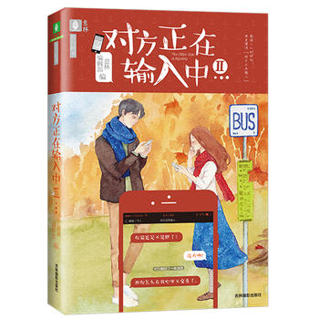 ���ָ�׵ĕ�ϵ��--��(du��)������ݔ����2