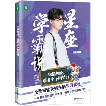 ���������W���f֮��Ы��--�������������СС��Ŭ��