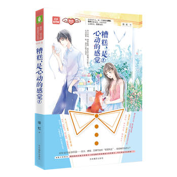 ���֣��p�Ď�(k��)�Ȍ�ϵ���o(h��)ϵ��--��⣬���Ą�(d��ng)�ĸ��X(ju��)��