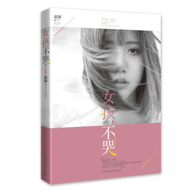 Ů��������2�K�Y(ji��)��