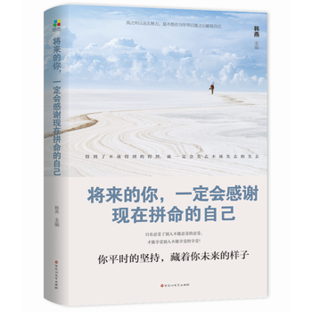 ����������һ�������x�F(xi��n)��ƴ�����Լ�