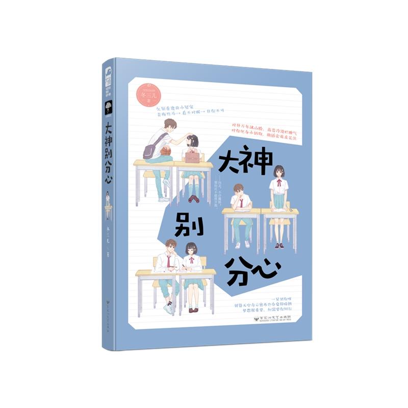 ����e����