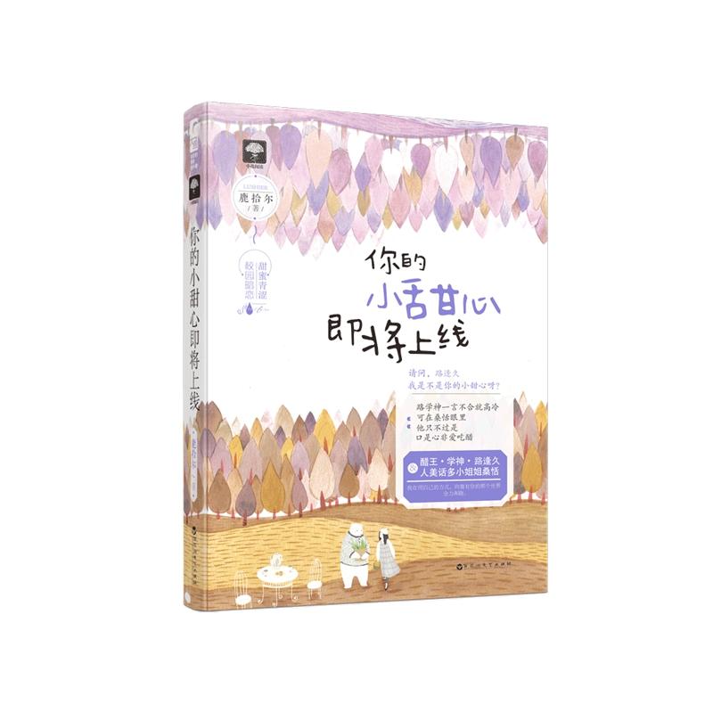 ���С���ļ����Ͼ�