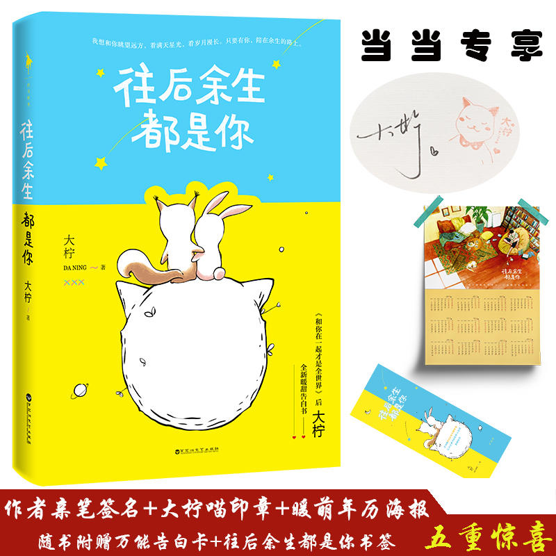 �������������㣨��������һ�����ȫ���硷���ȫ��ů���ו�(sh��)��