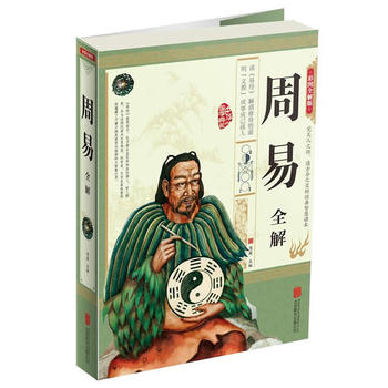 ����ȫ�⣨�ʈD���b��ֵ�棩