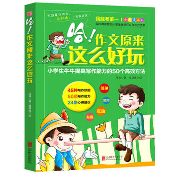 ���ܿ���һ ��������ԭ���@ô����