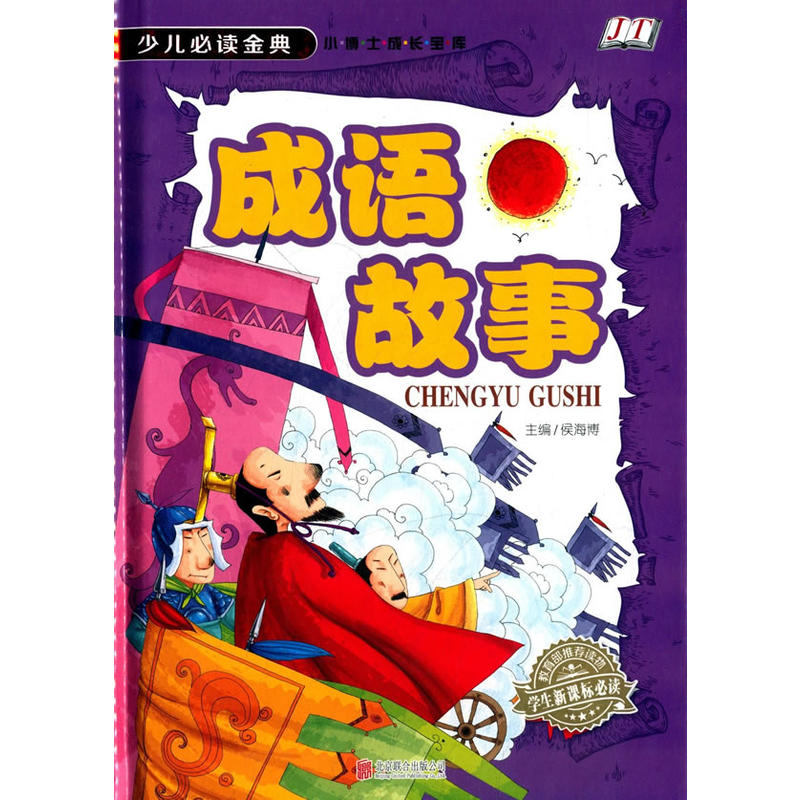 ���Z(y��)���¡��ك����x��䡷