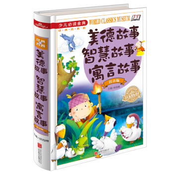 ���¹����ǻ۹���Ԣ�Թ��£�ע���棩/�ك����x���