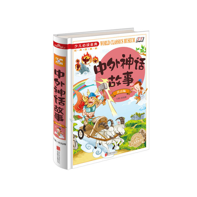 ������Ԓ���£�ע���桶�ك����x��䡷