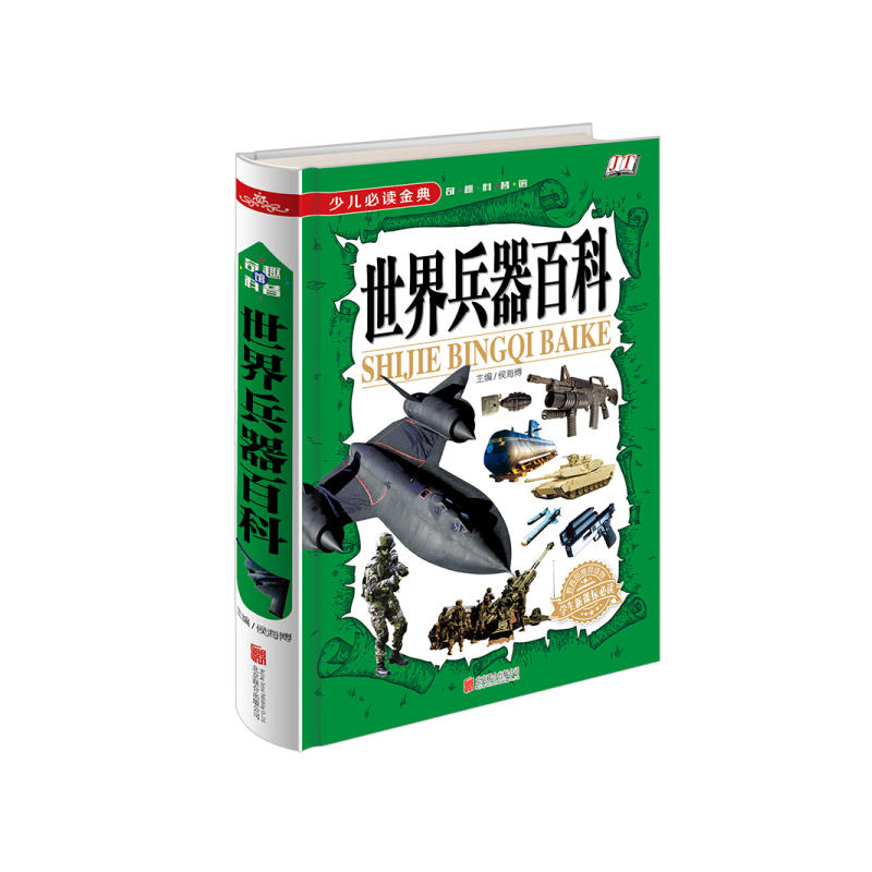 ��������ٿơ��ك����x��䡷