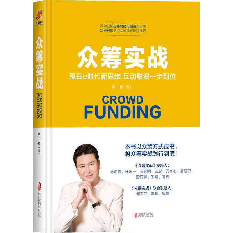 ���I����(zh��n)