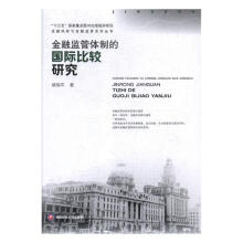 ���ڱO(ji��n)���w�Ƶć��H���^�о�