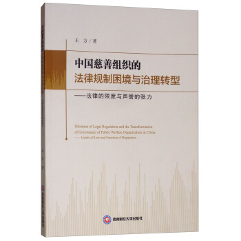 �Ї����ƽM���ķ���Ҏ(gu��)�������c�����D(zhu��n)�ͣ����ɵ��޶��c�u�ď���