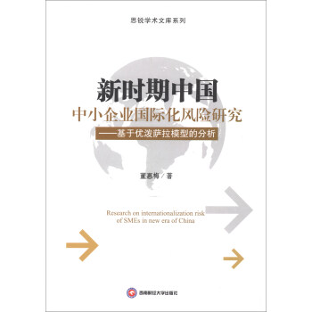 �r���Ї���С��I(y��)���H���L(f��ng)�U�о������ڃ�(y��u)���_��ģ�͵ķ���