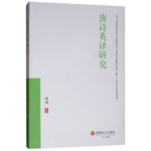 ��Ԋ(sh��)Ӣ�g�о�