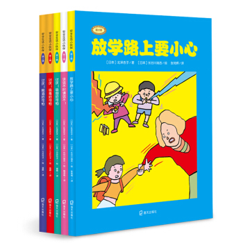 ��ȫ����С��飨��2݋�������b��5��(c��)��