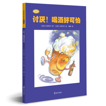 ��ȫ����С��飨��2݋����ӑ�����Ⱦƺÿ���