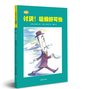 ��ȫ����С��飨��2݋����ӑ���������ÿ���