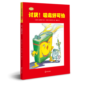 ��ȫ����С��飨��2݋����ӑ���������ÿ���