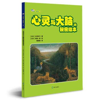 �����w�����Ҷ���������ϵ�У����`�c���X�������L��