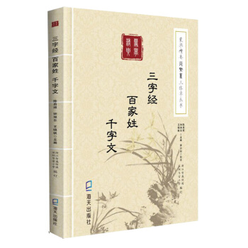 �ɌW(xu��)��Ҫ����׭���w�օ��������ֽ�(j��ng)���ټ��ա�ǧ����