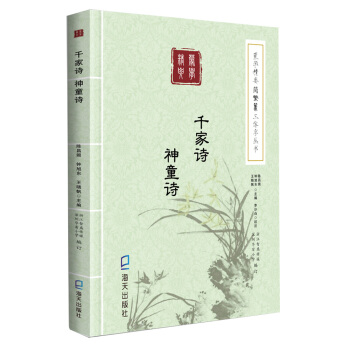 �ɌW(xu��)��Ҫ��(ji��n)��׭���w�օ���(sh��)��ǧ��Ԋ(sh��)����ͯԊ(sh��)