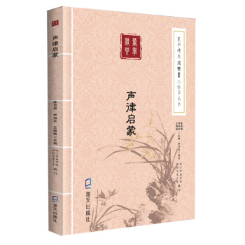 �Ɇ���/�ɌW(xu��)��Ҫ ����׭���w�օ���